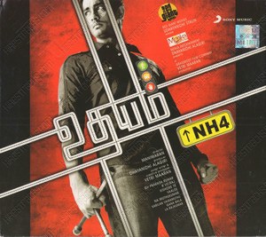 Udhayam NH4 (2013) (G.V. Prakash Kumar)
